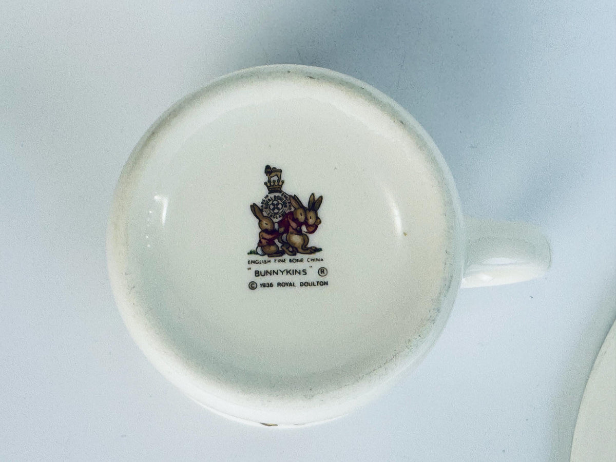 Vintage 1990s Cream Bunny Design Bone China Christening Dinnerware Set