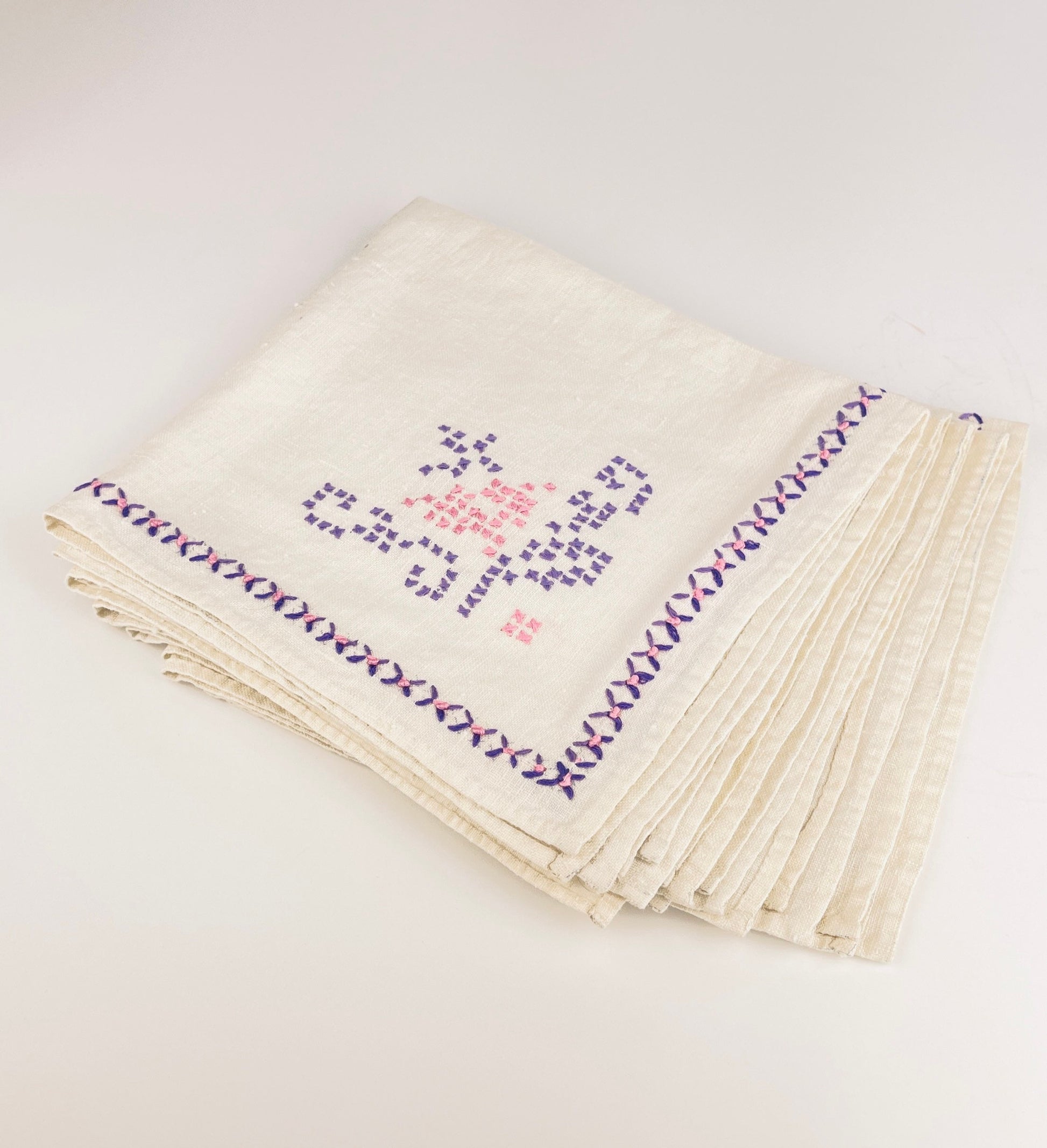Product image for 'vintage embroidered linen napkins set of 6 in pink purple cross stitch' (view 1909e9)