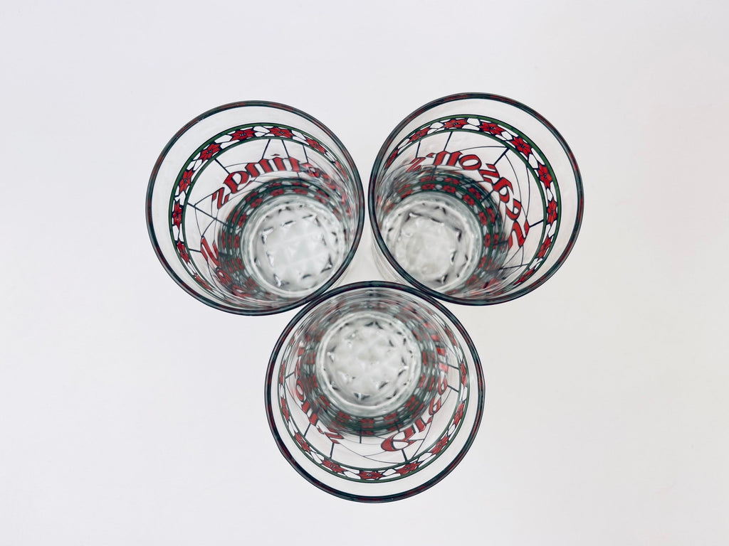 Product image for 'vintage houze season s greetings stained glass tumblers sets sold separately' (view 398f26)