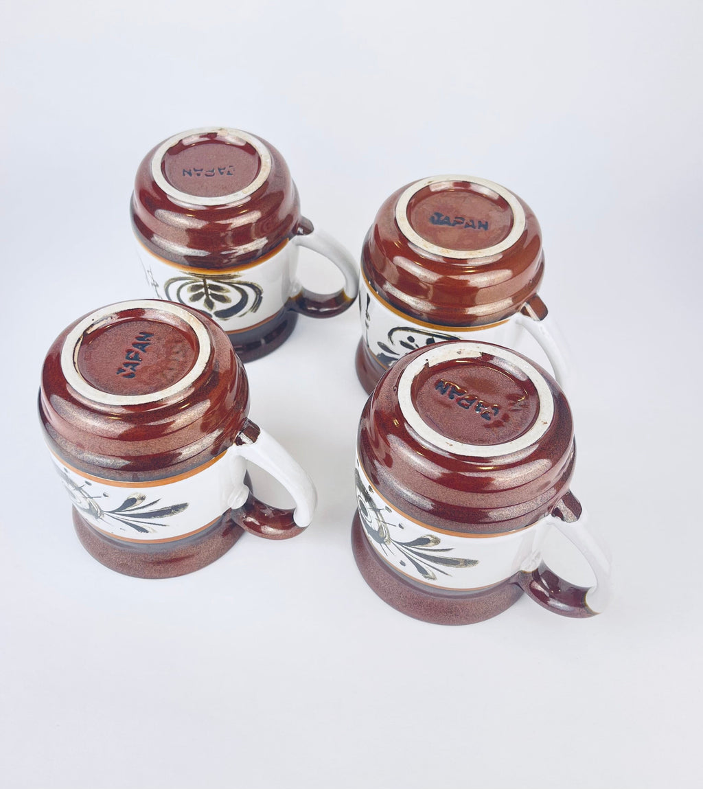 Product image for 'vintage atomic eye ceramic mugs set of four 4 made in japan' (view ecf911)