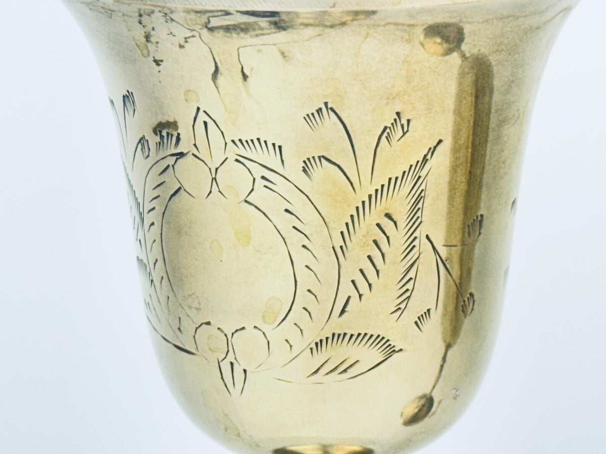 Product image for 'vintage etched brass goblets set of two 2' (view 1e79ef)