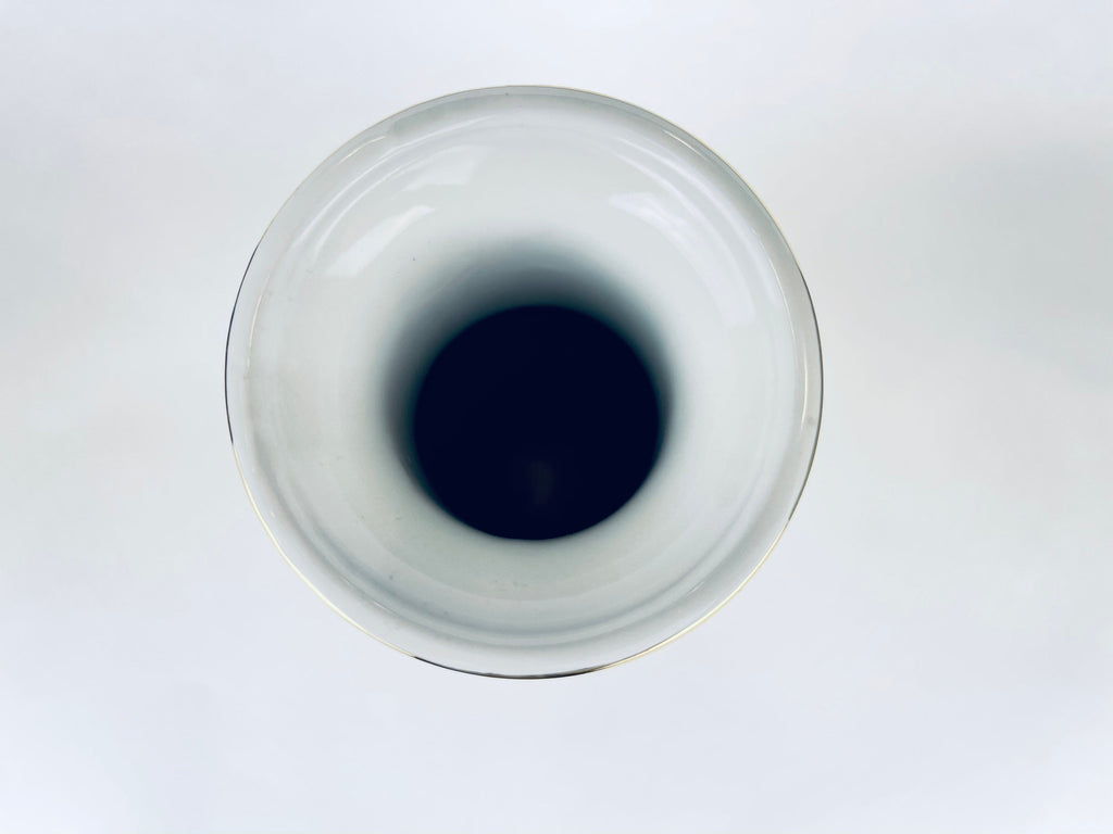 Product image for 'vintage shibata japan floral ceramic vase mid century elegance' (view 72d72b)