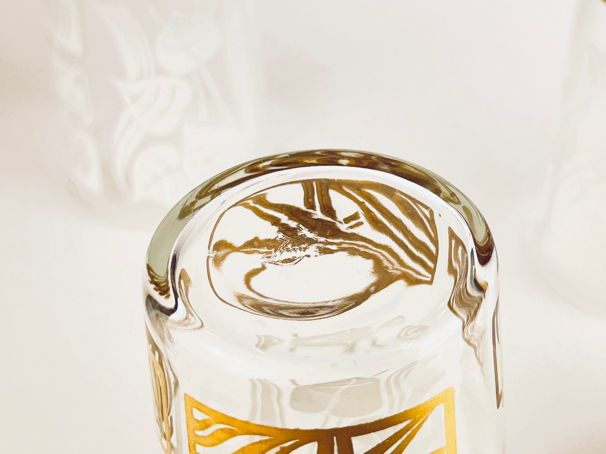 Product image for 'vintage mcm leaf pattern glass set of four 4 dominion glass company made in canada' (view b6b86e)