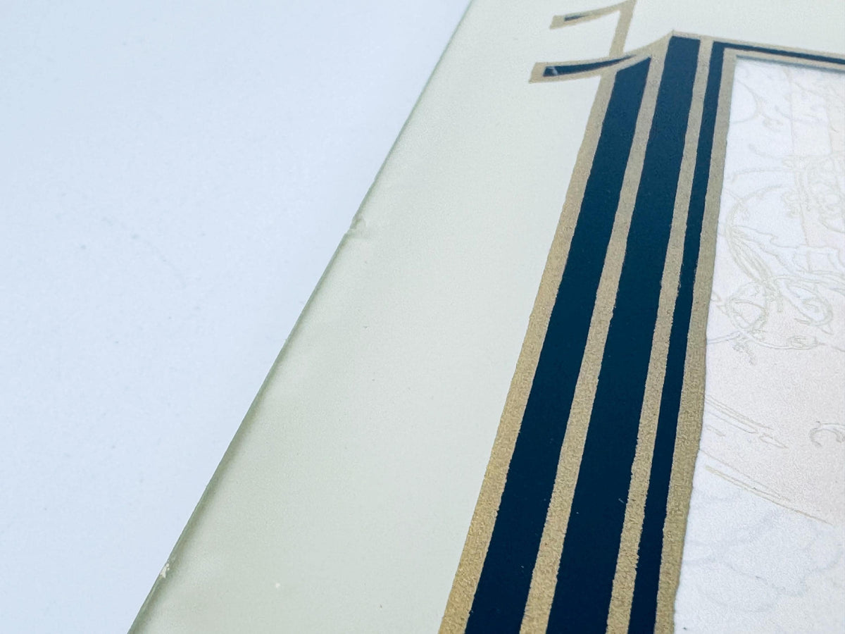 Product image for 'vintage art deco glass picture frame timeless elegance for your treasured memories' (view c396cb)