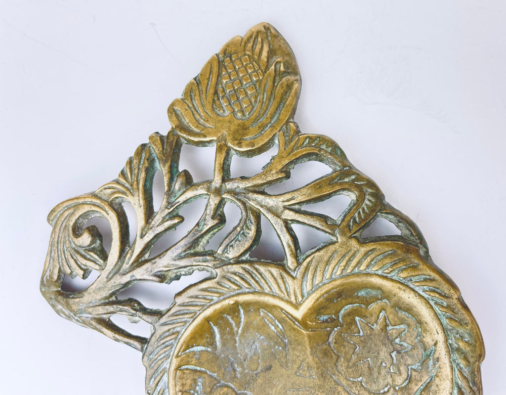 Product image for 'vintage solid brass heart floral ring dish attractive aged patina' (view 7626bd)