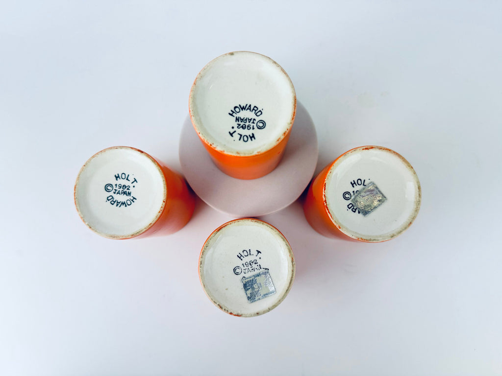 Product image for 'vintage holt howard 1962 hand painted bright orange ceramic cup made in japan set of four 4' (view f59d8a)