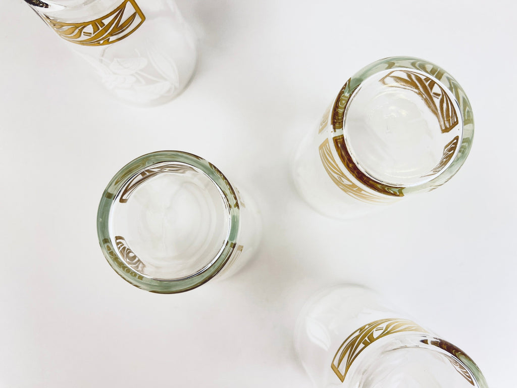 Product image for 'vintage mcm leaf pattern glass set of four 4 dominion glass company made in canada' (view 14f7f0)