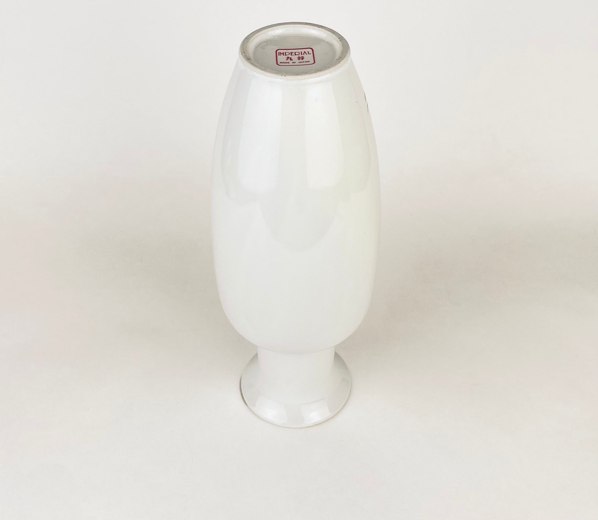 Product image for 'vintage shibata japan floral ceramic vase mid century elegance' (view dbb516)