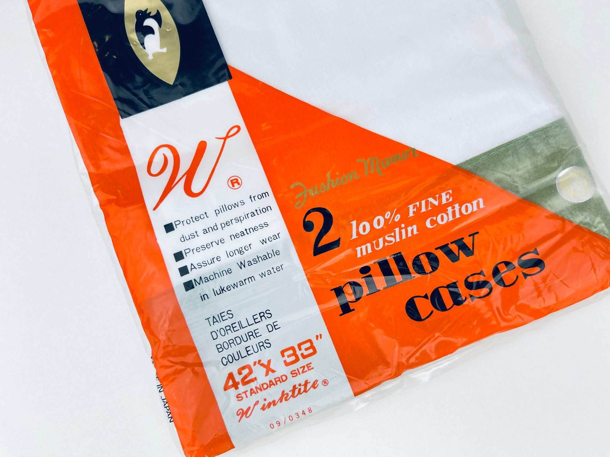 Product image for 'vintage muslin pillowcases nos 60s japanese cotton olive trim' (view 16d78f)