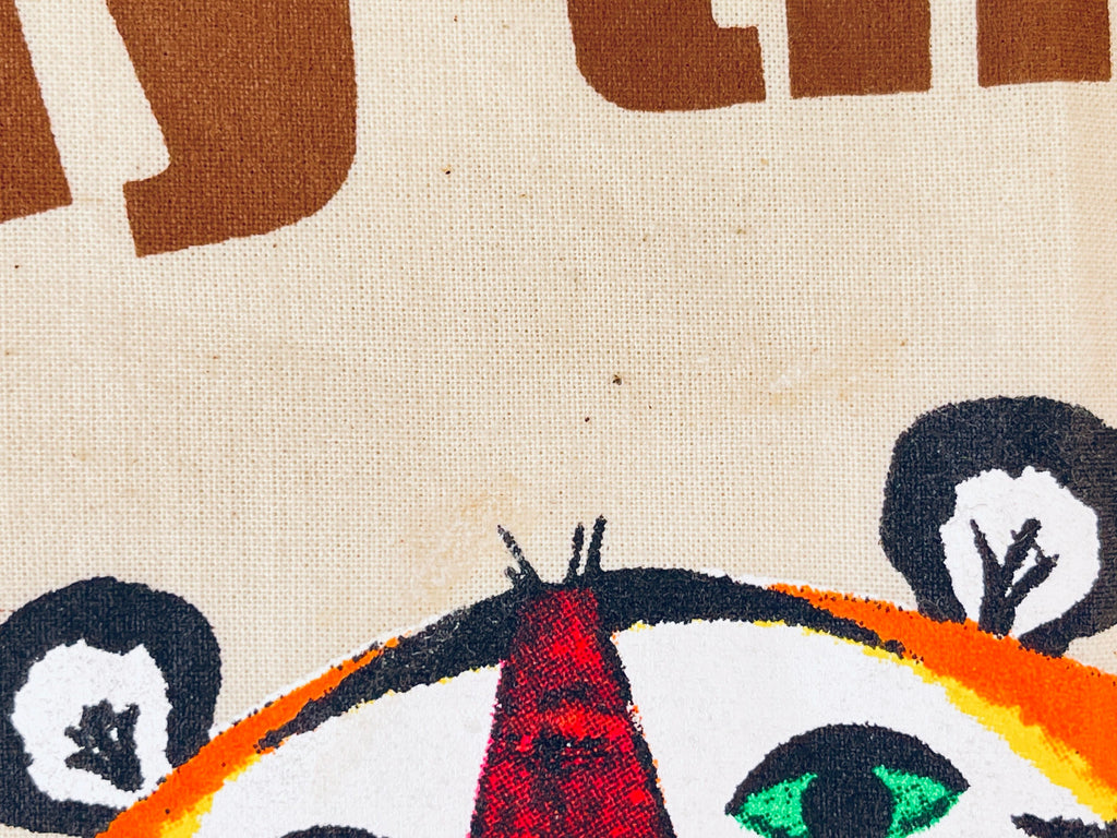 Product image for 'vintage tiger cartoon character linen blend laundry bag shoulder strap cinch closure' (view 265fbe)