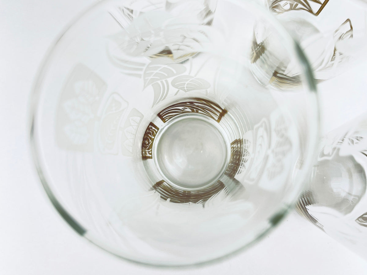 Product image for 'vintage mcm leaf pattern glass set of four 4 dominion glass company made in canada' (view 02af48)