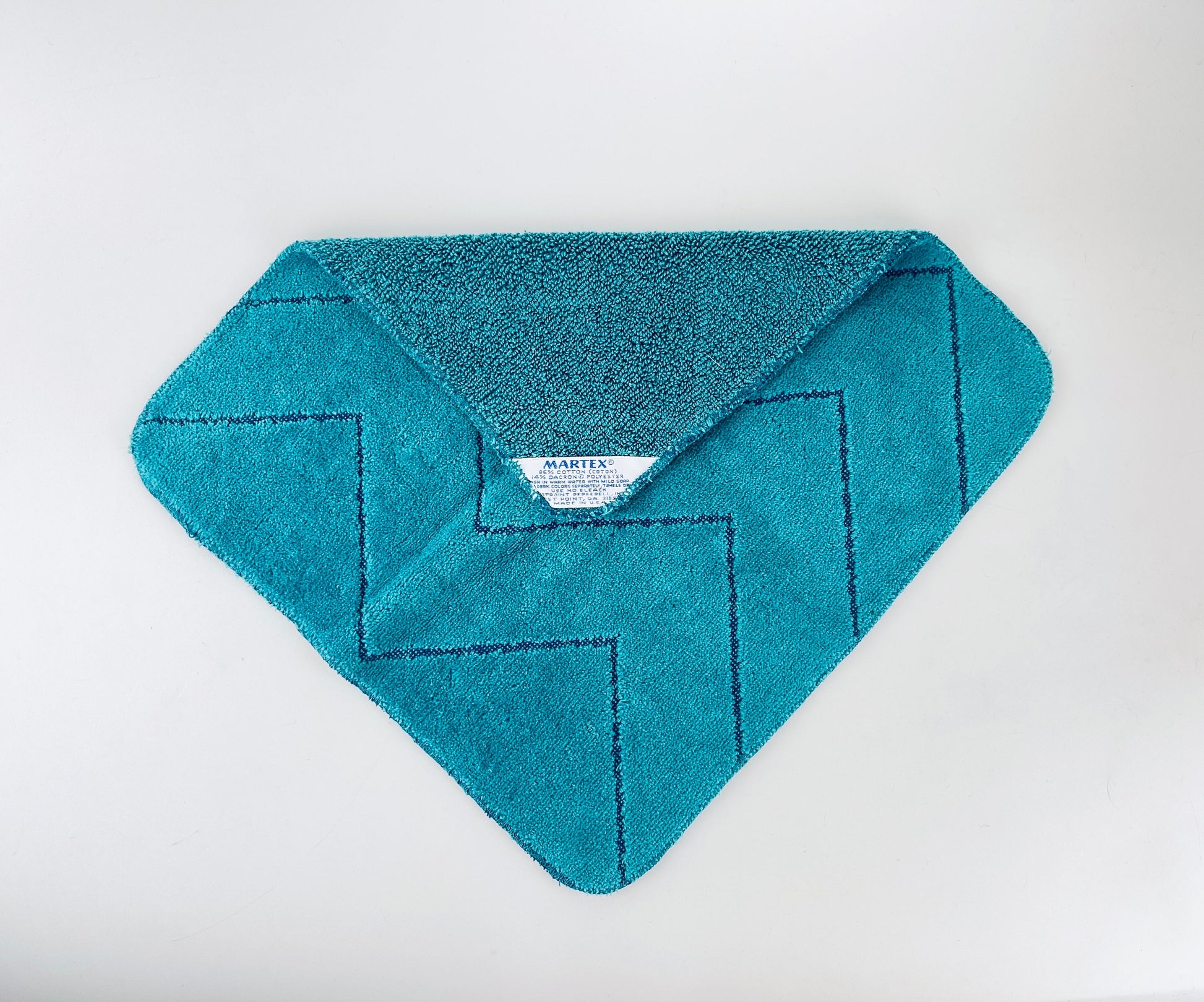 Product image for 'vintage green blue chevron striped martex bath towel set hand face towels made in usa' (view f4e1e6)