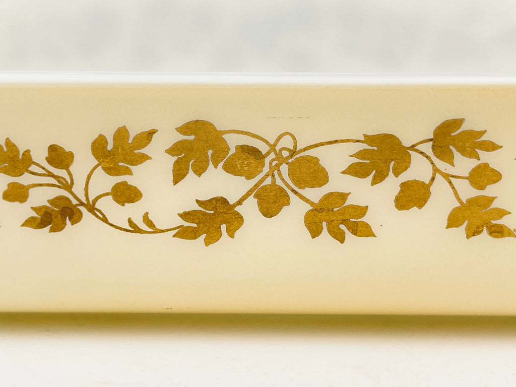 Product image for 'vintage pyrex baking dish golden acorn pattern 575 b 2 qt' (view 291ef2)
