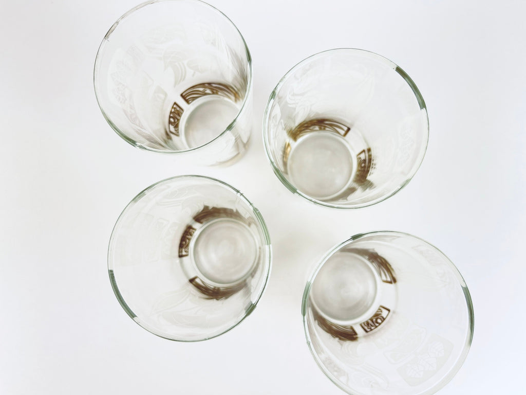 Product image for 'vintage mcm leaf pattern glass set of four 4 dominion glass company made in canada' (view f1b90d)