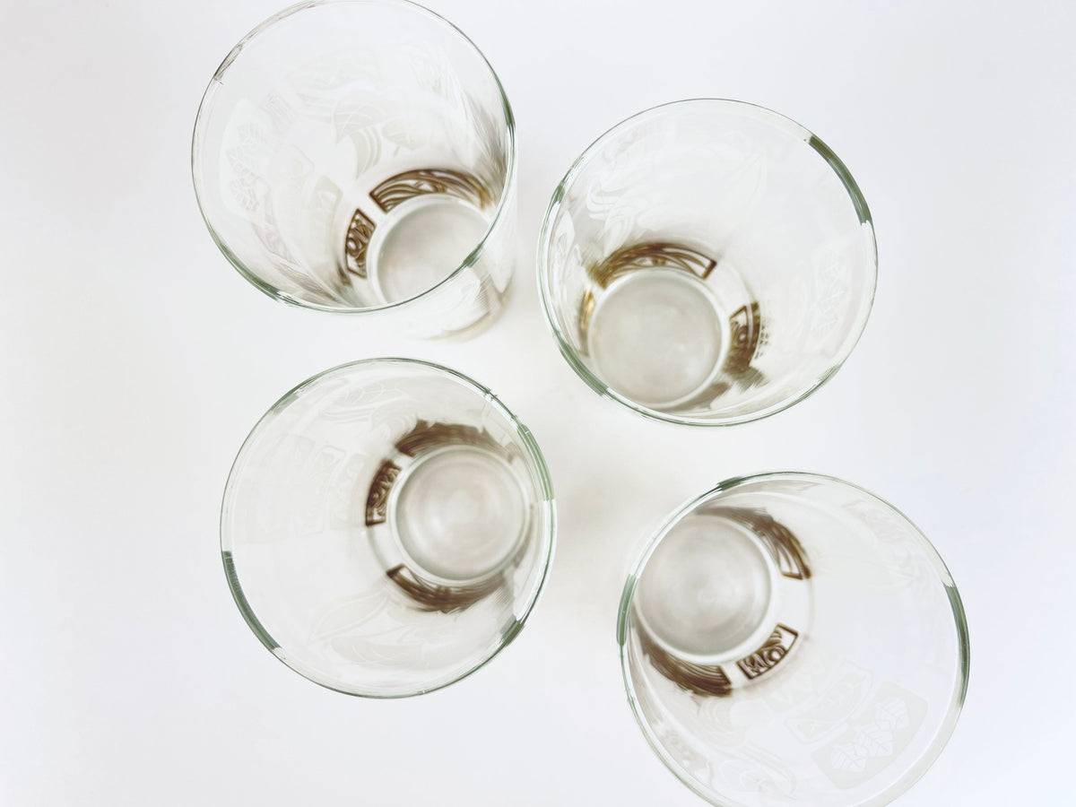Product image for 'vintage mcm leaf pattern glass set of four 4 dominion glass company made in canada' (view f1b90d)
