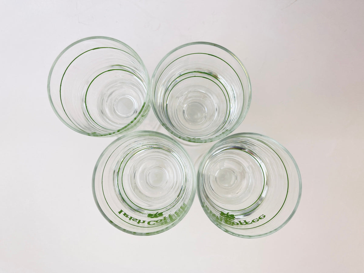 Product image for 'vintage irish coffee glasses set of four 4' (view a92620)