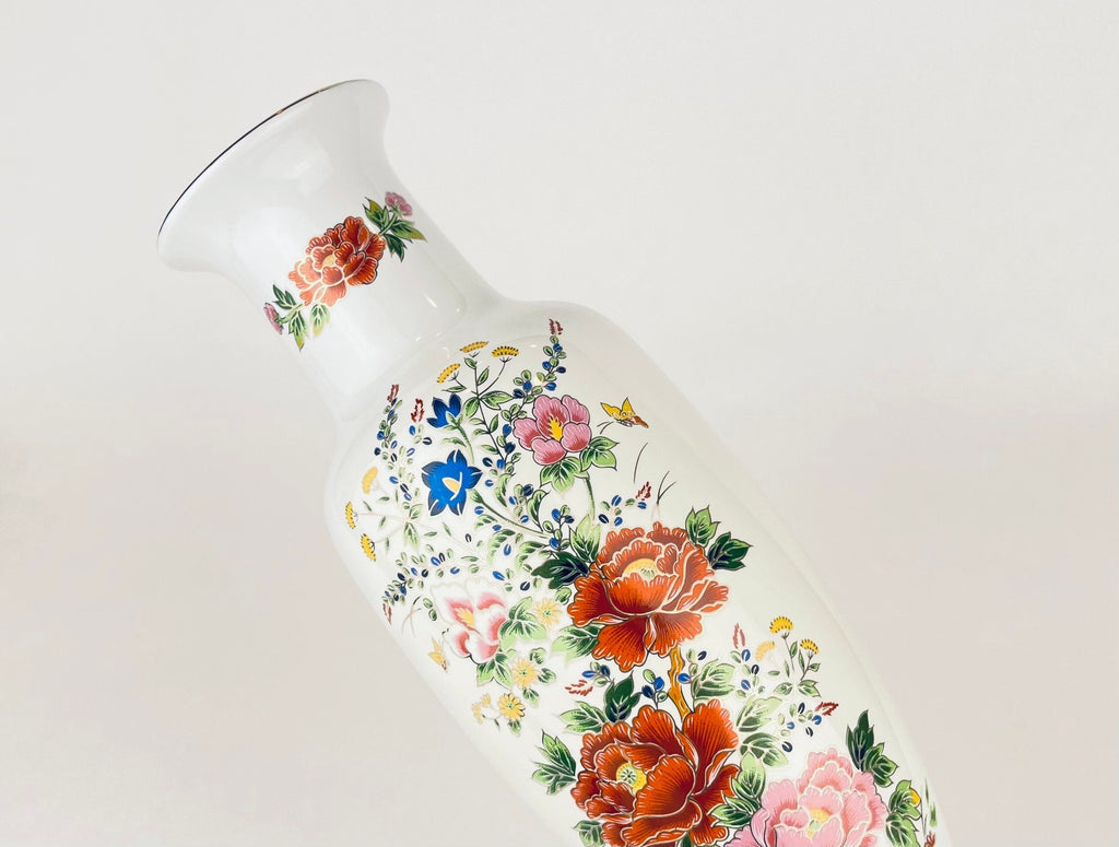 Product image for 'vintage shibata japan floral ceramic vase mid century elegance' (view 5fd16f)