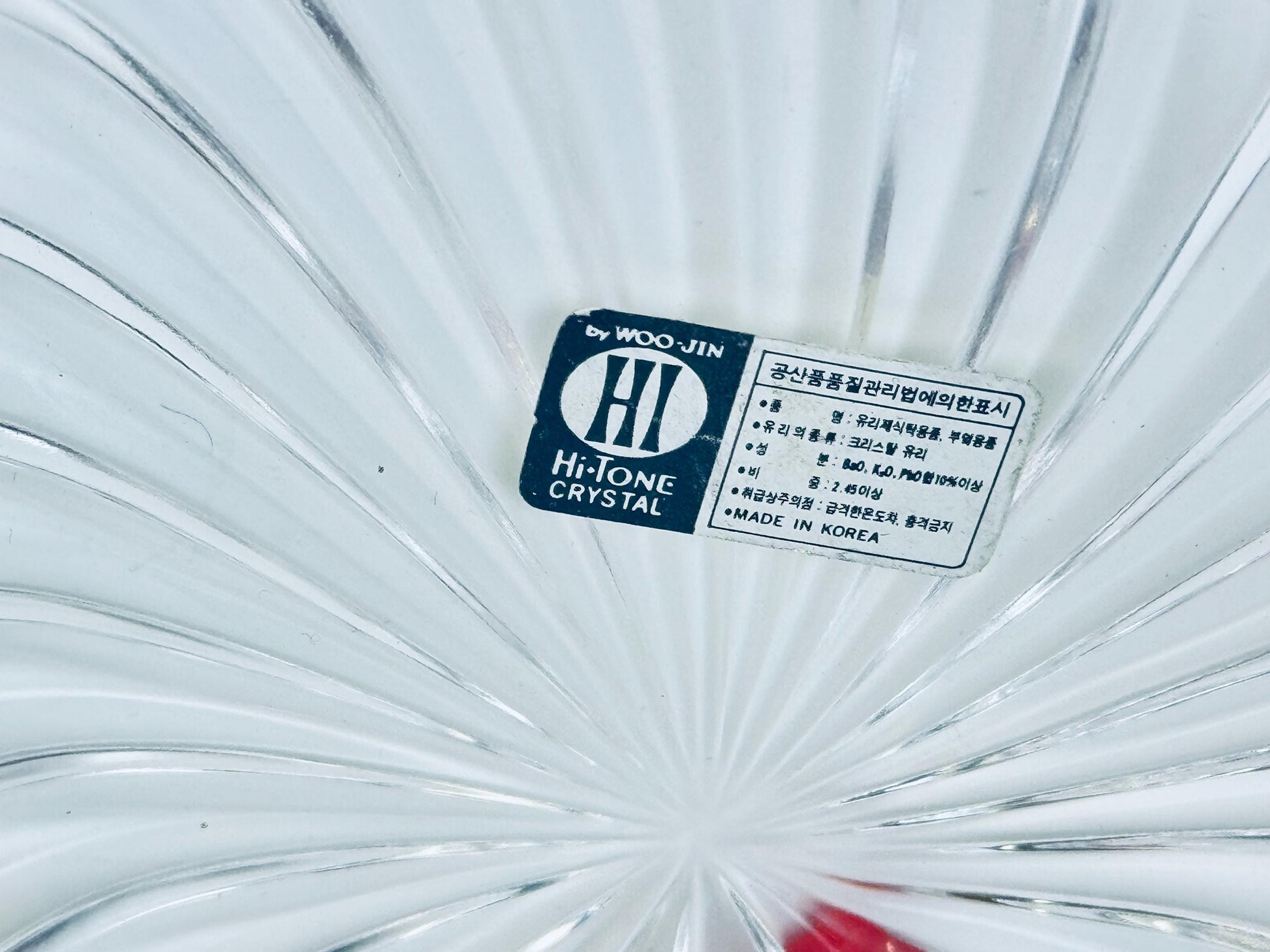 Product image for 'vintage heart shaped ribbon hi tone crystal glass ring dish trinket jar made in korea' (view d3f43a)