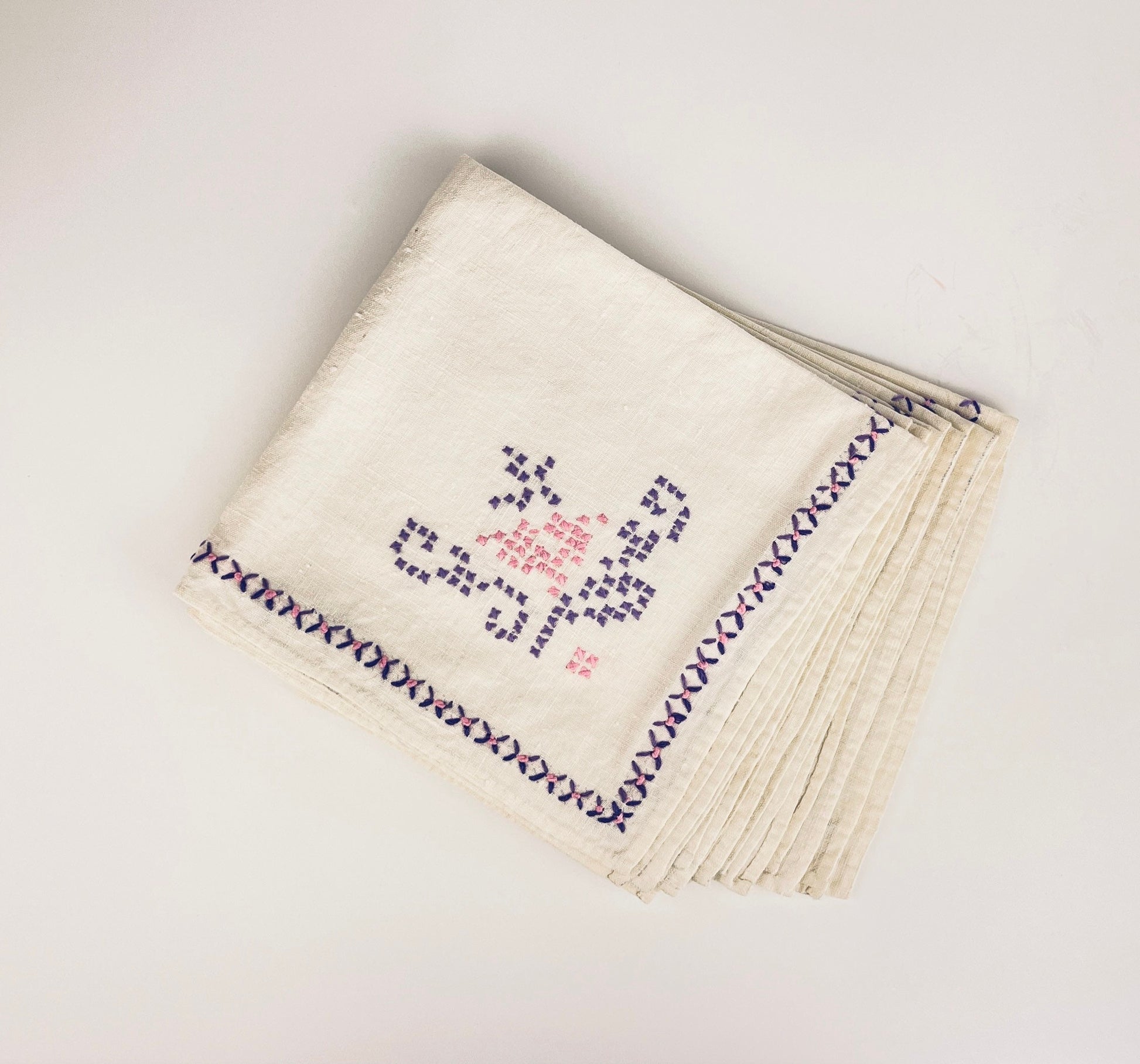Product image for 'vintage embroidered linen napkins set of 6 in pink purple cross stitch' (view 75887f)