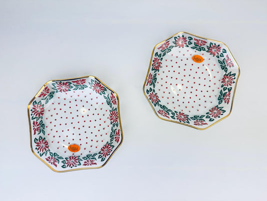 Product image for 'vintage linia fontana gold rimmed edge christmas decorative glass dishes made in germany set of two 2' (view 985e6f)