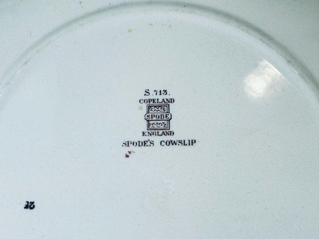 Product image for 'vintage copeland spode cowslip pattern platter saucer cup made in england sold separately' (view 7ec0ac)
