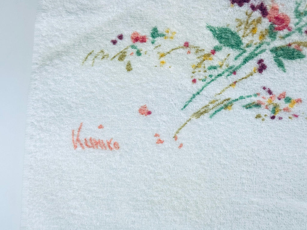Vintage 1980s Wabasso Kimiko Floral Bath Towel  White Cotton Blend with Signed Pink and Purple Flowers Made in Canada
