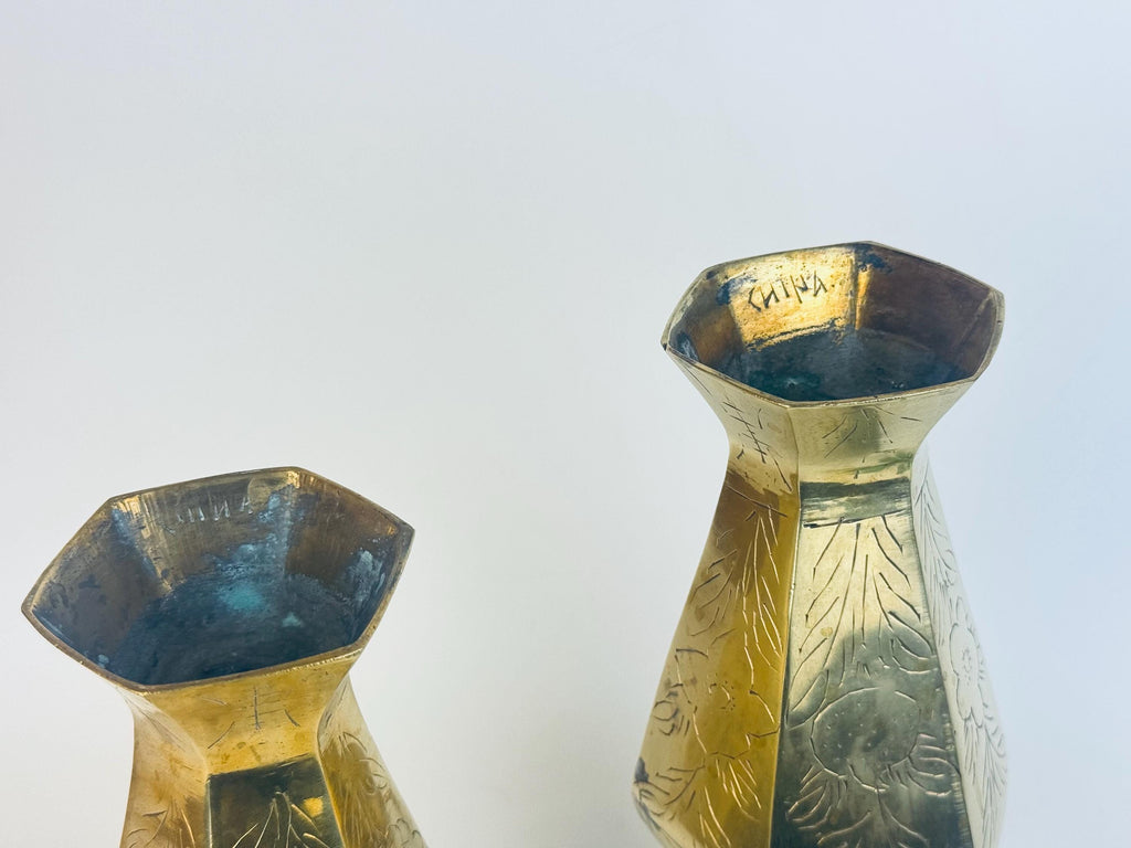 Vintage Tall Etched Brass Vases - Set Of Two (2) - Made In China