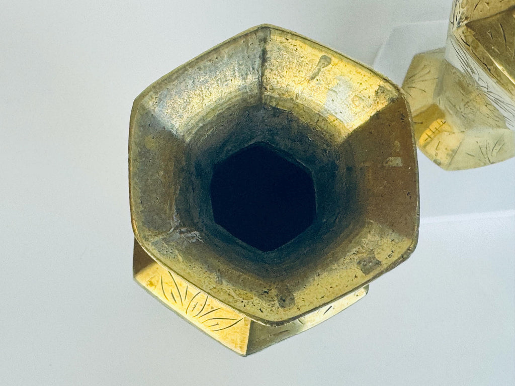 Vintage Tall Etched Brass Vases - Set Of Two (2) - Made In China