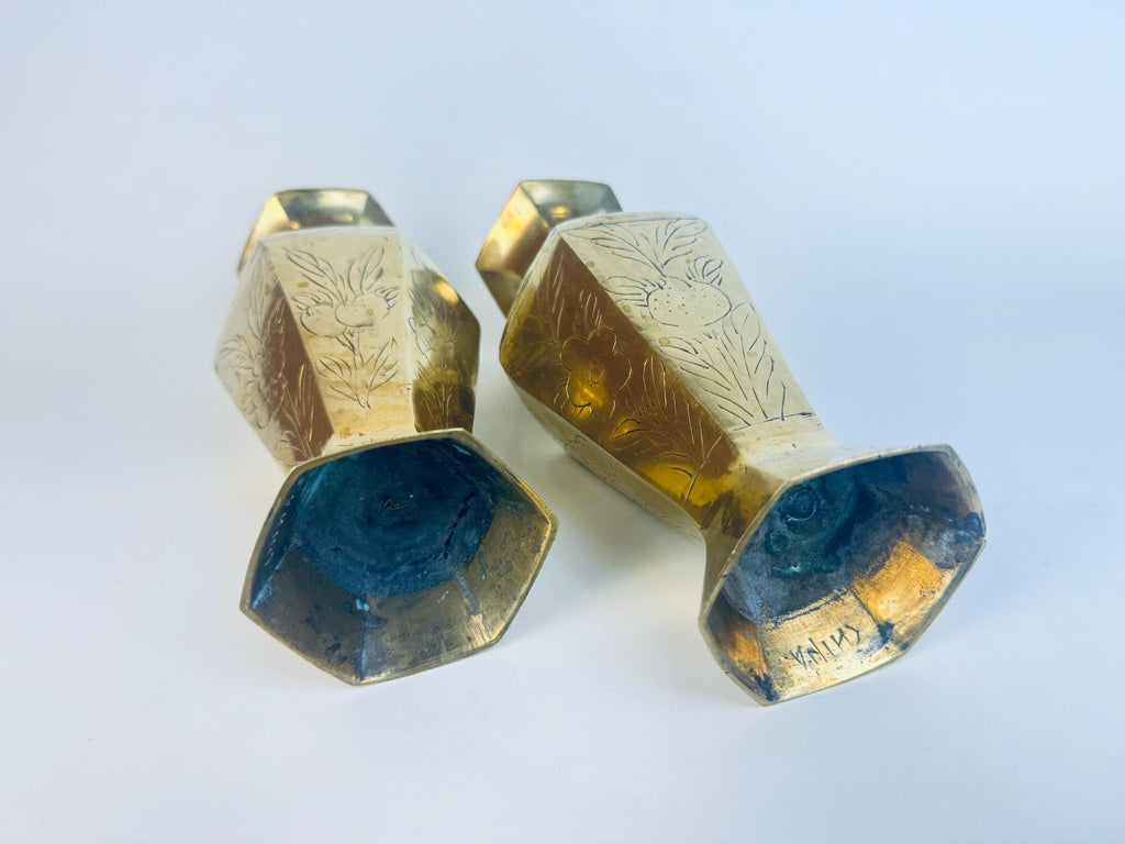 Vintage Tall Etched Brass Vases - Set Of Two (2) - Made In China