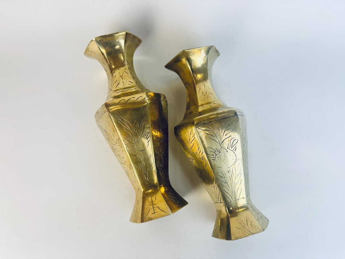 Vintage Tall Etched Brass Vases - Set Of Two (2) - Made In China