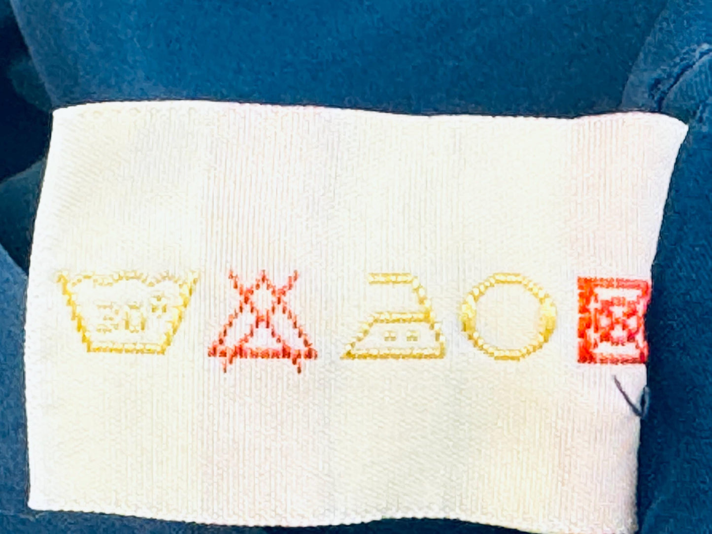 Vintage 1990s Mens Cobalt Blue 100% Silk Short Sleeve Shirt - 'Stone Silks' Button Up Casual Overshirt