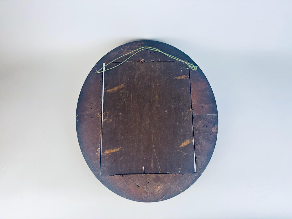 Antique Late-Victorian Circa 1890s Dark Walnut Oval Wood Photo Frame (8 × 10)  Architectural Wall & Table Display