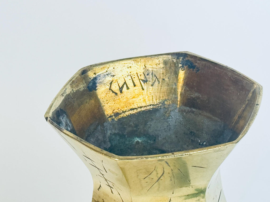 Vintage Tall Etched Brass Vases - Set Of Two (2) - Made In China