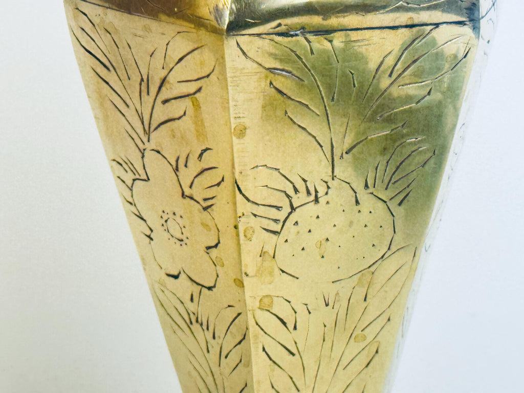 Vintage Tall Etched Brass Vases - Set Of Two (2) - Made In China