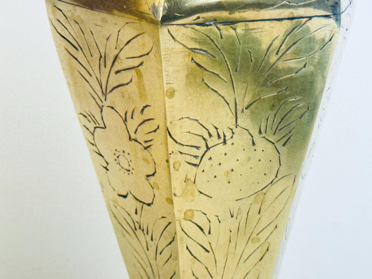 Vintage Tall Etched Brass Vases - Set Of Two (2) - Made In China