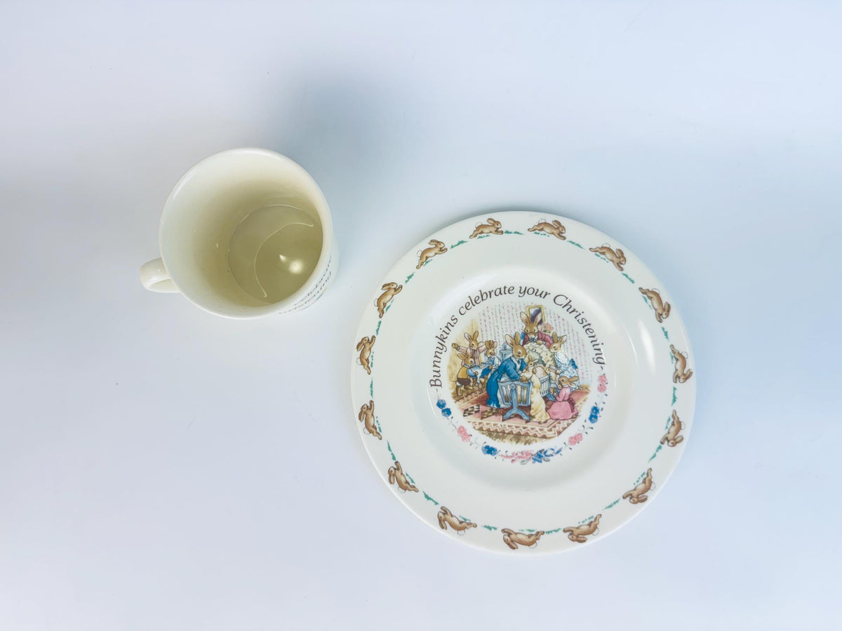 Vintage 1990s Cream Bunny Design Bone China Christening Dinnerware Set
