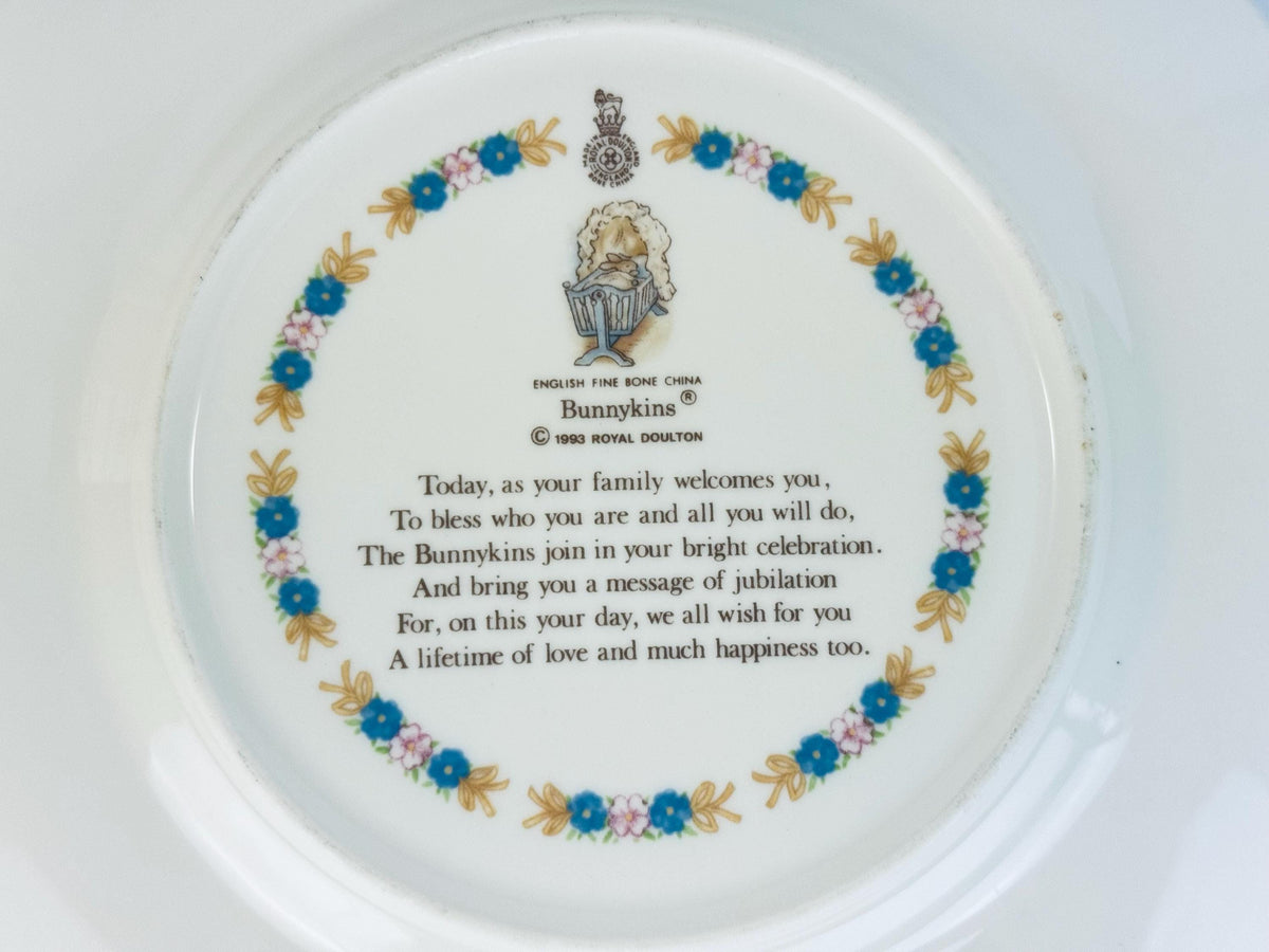 Vintage 1990s Cream Bunny Design Bone China Christening Dinnerware Set