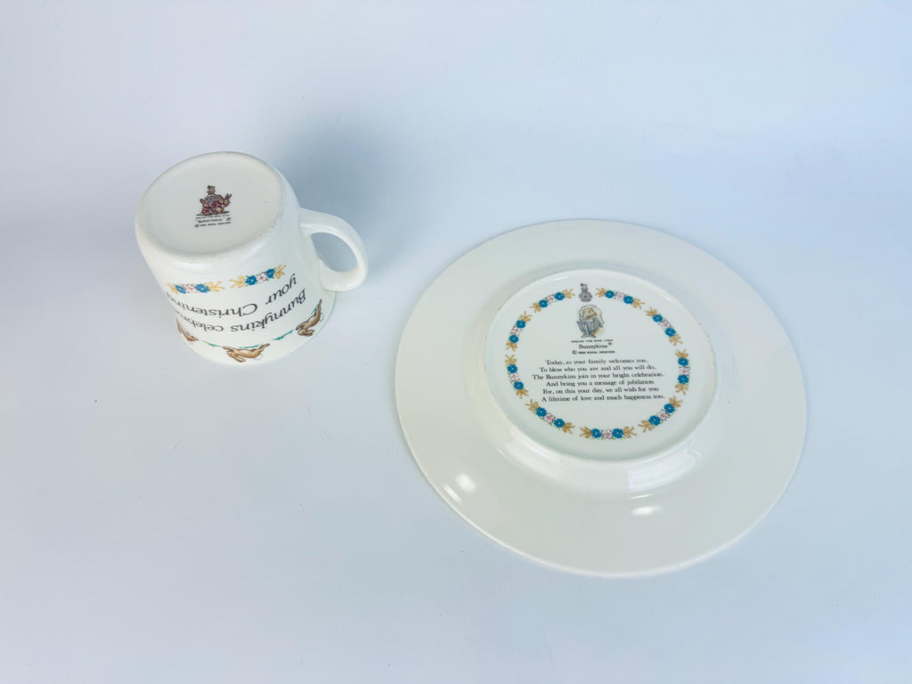 Vintage 1990s Cream Bunny Design Bone China Christening Dinnerware Set