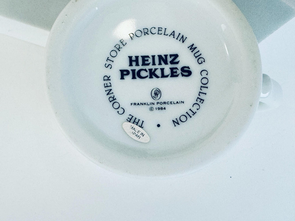 Vintage 1980s White Porcelain Advertising Coffee Mugs - Made In Japan - Sold Separately